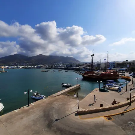 Fz2 Apartamento Hersonissos (Crete)